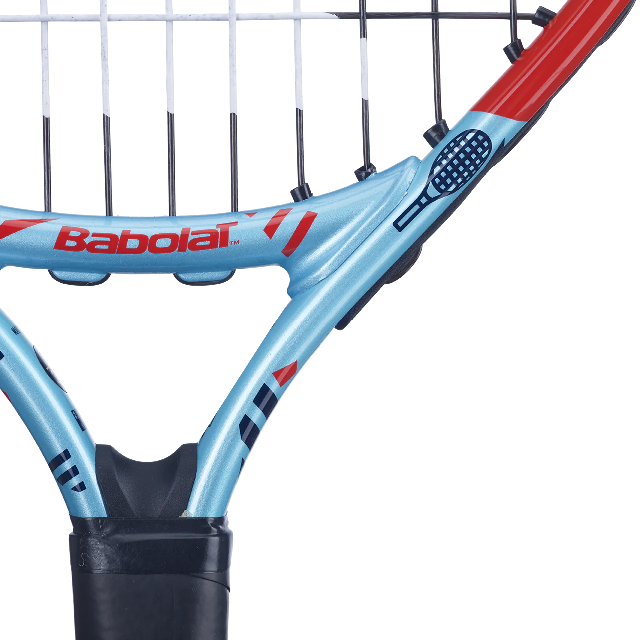BABOLAT BallFIGHTER 17 S CV