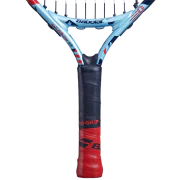 BABOLAT BallFIGHTER 17 S CV