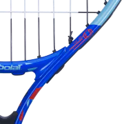 BABOLAT BallFIGHTER 21 S CV