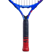 BABOLAT BallFIGHTER 21 S CV