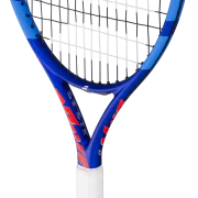 Babolat DRIVE JUNIOR 23 NC