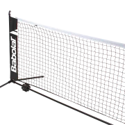 BABOLAT MINI TENNIS NET 19’/5.8M
